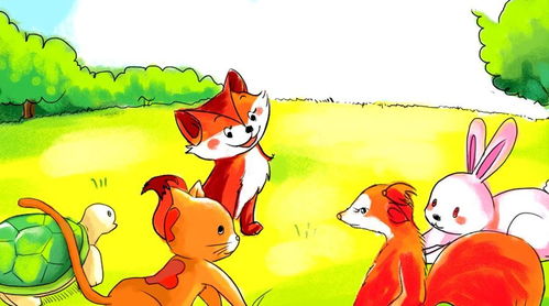 三、 虎年少年与星座阴影