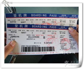 前言——乱七八糟的旅行冲动