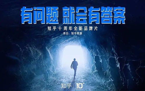寻找光源：昏暗中的迷宫