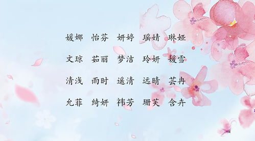 笔画数吉凶？写起来要命！
