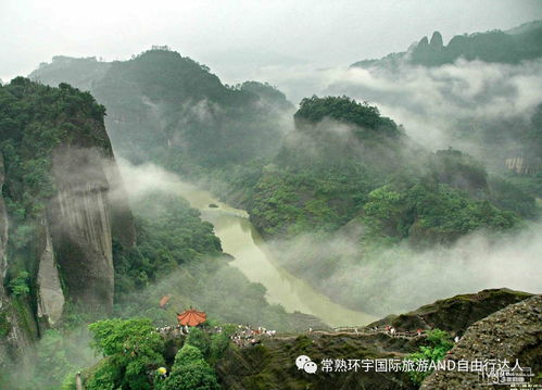 武夷山映像·大红袍门票， 体验茶山传奇