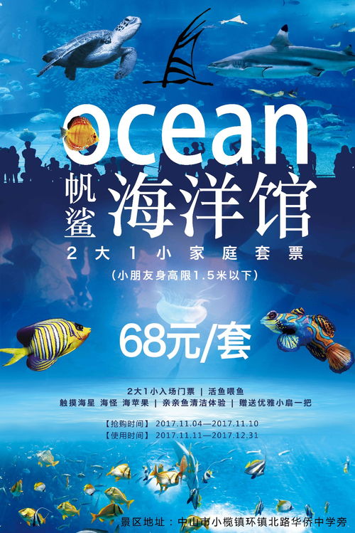 救命！这些平台套路深似海！