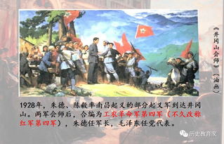 鸭血粉丝汤