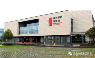 研学旅行的崭新模式