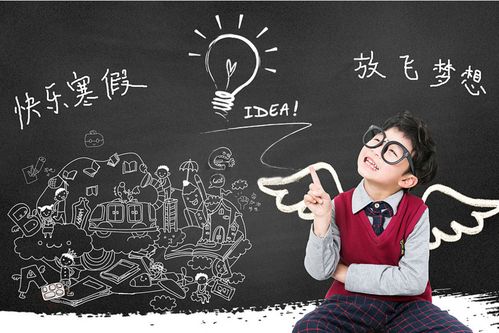 5.1 色尘与磁场干扰