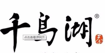 荭字取名是吉是凶？潼字取名含义是什么？