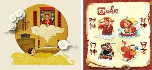 风俗习惯，一字之差，内涵迥异！