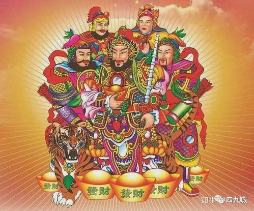 五路财神第47签和第45签分别是什么意思？