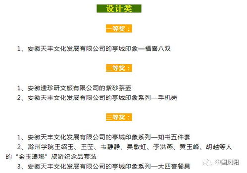 这破车居然火了？简直离谱！