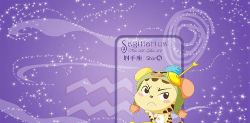 巨蟹座：爱情里的冤大头