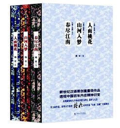 命格非穷命，这究竟意味着什么？
