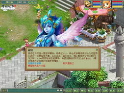 星座女心机大乱斗