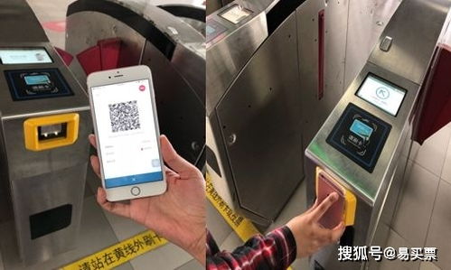 便捷体验：从预订到现场无痛转化
