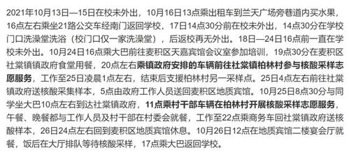 名字不仅是个标签，它是命运的第一张入场券！