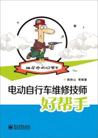 1.1 荒诞与实用的平衡点