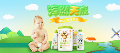二、香港购物天堂：母婴用品的宝藏地