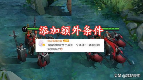 一、 天乙贵人到底是个啥子玩意儿