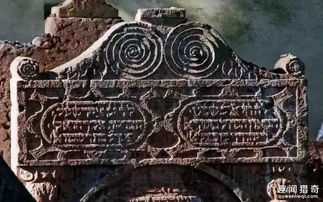 风水大乱，阴气冲天