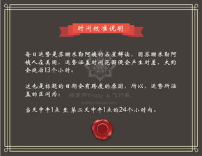 金牛VS天蝎：猜心游戏玩脱了