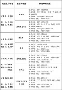 2026年8月领证黄道吉日是哪天？2020年9月有哪些领证吉日？
