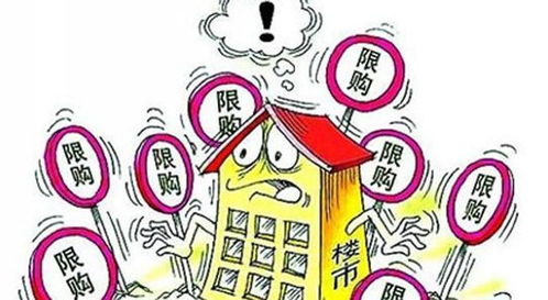 拜天地迷惑行为大赏