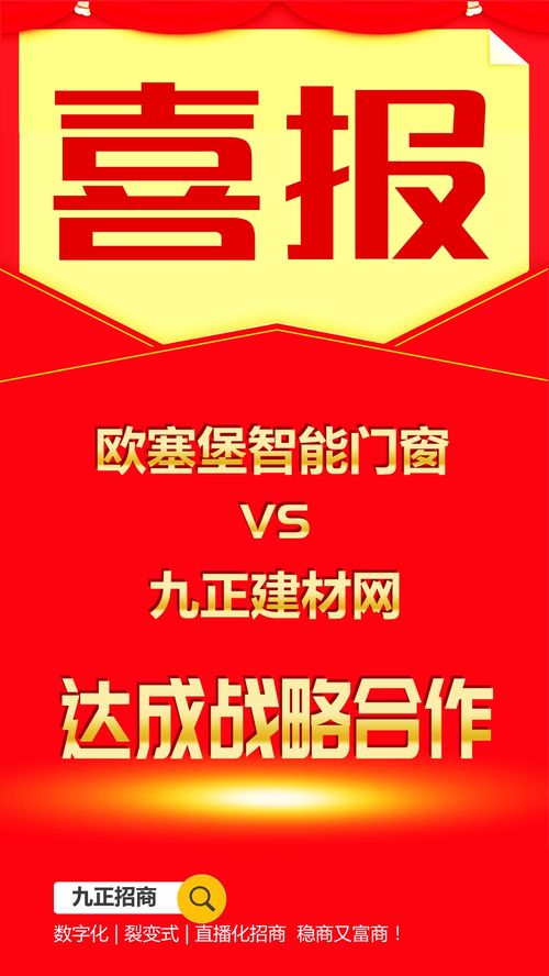 震惊！130元错峰票背后的肮脏交易