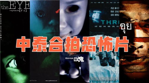 那么怎么破解这一些个风水禁忌呢？其实破解风水禁忌的方法有很许更多...
