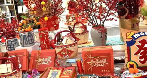 农村订亲取八字礼品名称,农村订亲送礼哪些