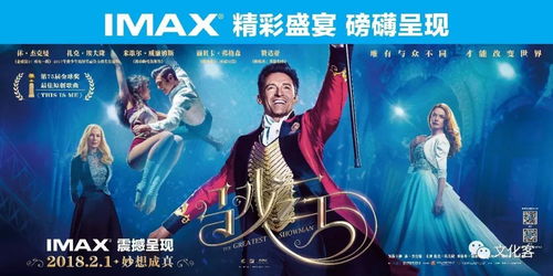 缘起：血月下的预兆