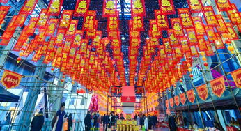 民俗禁忌