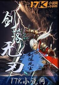 1.1 生肖与星座的奇怪交叉口