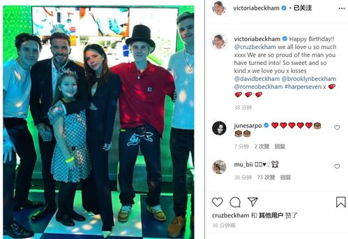 七、情感彩排——炎热爱情中的九宫格失调