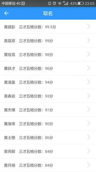 第二步：关联词汇