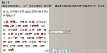 前言——名字不是随手写的， 真实的
