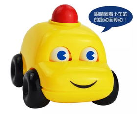真实相