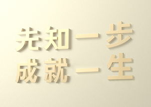 生肖星座？逗我玩呢！