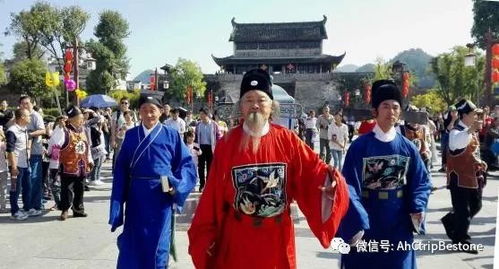 1.1 徽州古城的午后时光