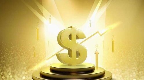 未来3个月我的事业运势会有哪些具体变化和机遇？