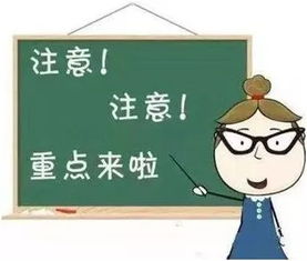 失业会影响风水吗吗,失业后果