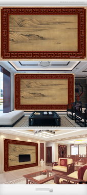 木雕山水画背景墙,木雕山水画背景墙