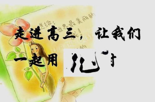 怆然泪下打一生肖，是哪个生肖让你如此感慨？