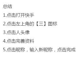 一、情感共鸣到底是啥？