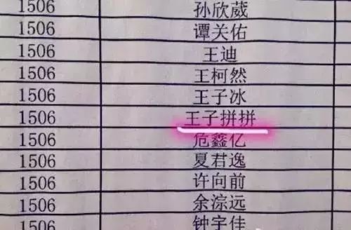 1.1 单词越较短越良好