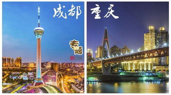 南京和武汉哪里好,南京和武汉哪个风水好