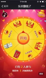 鸡飞狗跳的2026年！属鸡的你可要小心了！