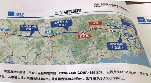 一、 走进寿县的古韵世界