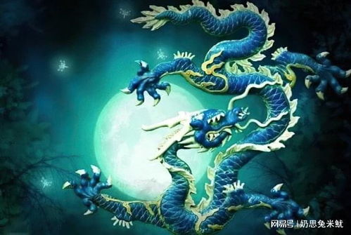 一、 青龙：神兽与风水中的双沉重身份