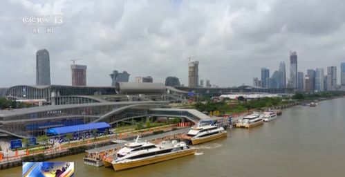 广州琶洲港澳口岸：感受双倍魅力的独特体验