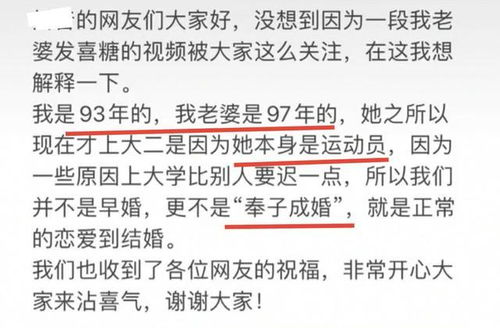 尉迟姓女孩命名的奇妙之旅