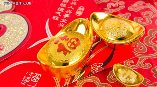 属鼠的你今天真的要发财吗？（别做梦啦！）